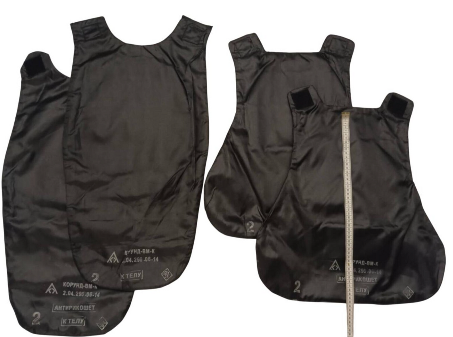 Original Russian tactical body armor for Special Forces, KORUND-VM-K from NPP klass with Kevlar inserts, black bulletproof plate carrier.