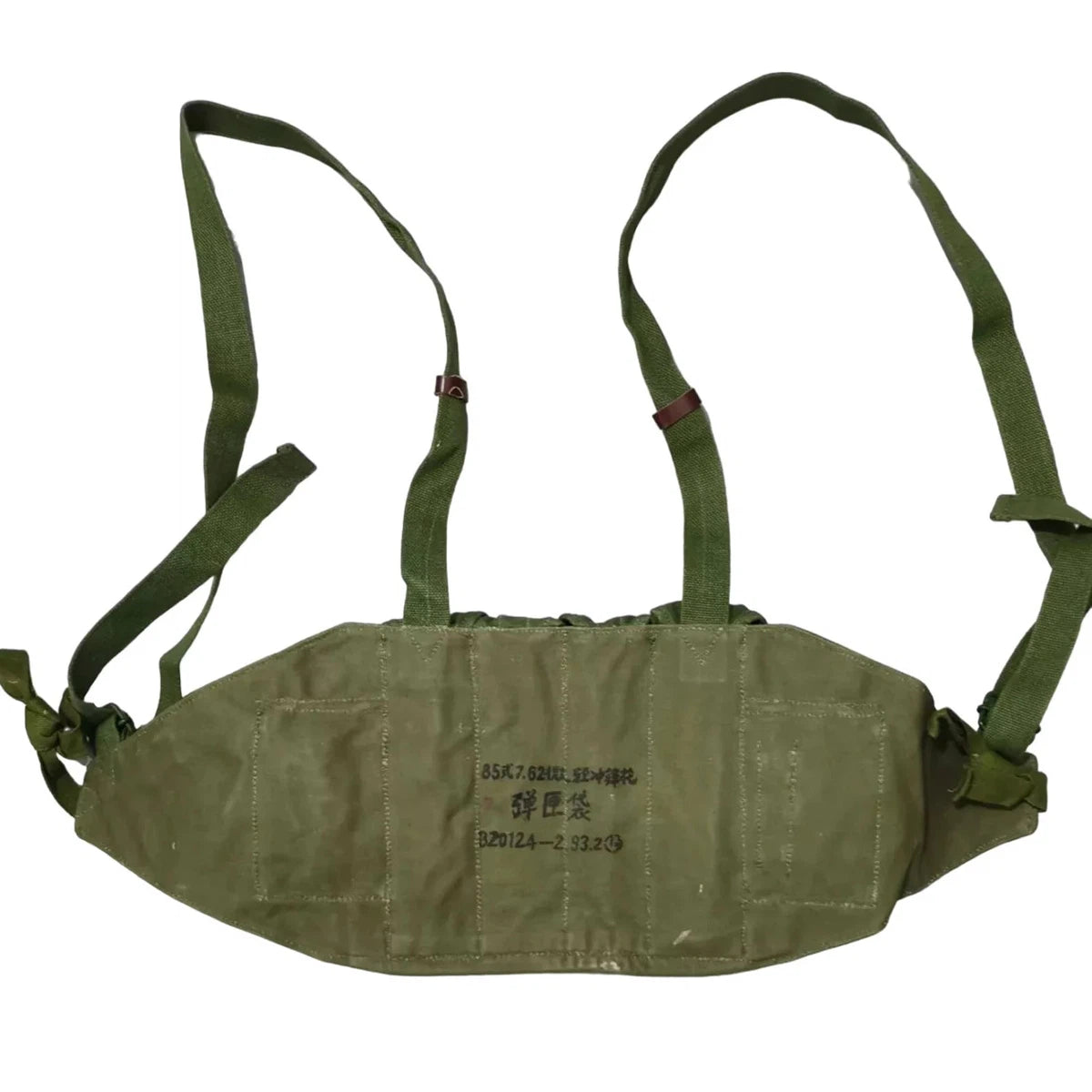 Original Surplus Vietnam War vest, Chinese Army Military Type 54 chest rig, Pouch for SMG mag, 9mm. Fit for MP-7 and MP-9.