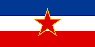 Yugoslavia (Serbia and the Balkans) Сollection - Armorix