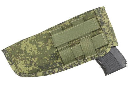Pistol holster molle pouch VKBO, russian, EMR flora camo. Surplus in good condition.