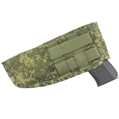 Pistol holster molle pouch VKBO, russian, EMR flora camo. Surplus in good condition.