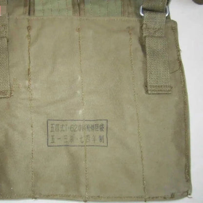 Original Surplus Vietnam War, Chinese Army Military Type 54 Shoulder bag Pouch for ppsh-41 and pps-43.