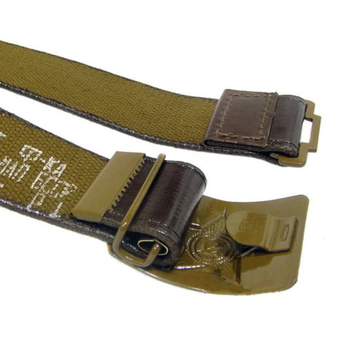 Soviet army Soldier Belt, used during the Second World War until the early 90s