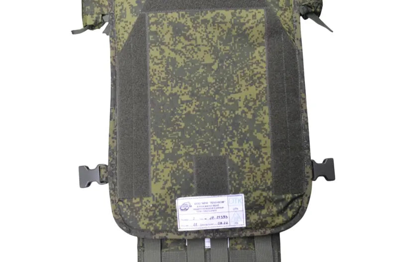 Russian Ratnik Body armor "6B45" Gen. 5 Repro, Assault Heavy Set so-called (Juggernaut), EMR Flora camo.