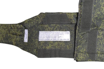 Russian Ratnik Body armor "6B45" Gen. 5 Repro, Assault Heavy Set so-called (Juggernaut), EMR Flora camo.